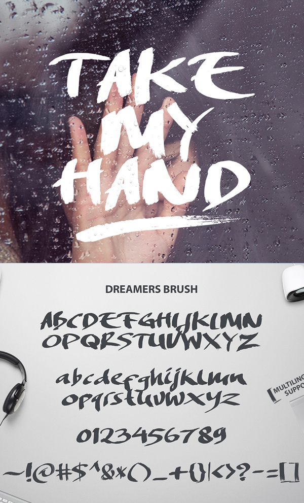 Dreamers-Brush 02